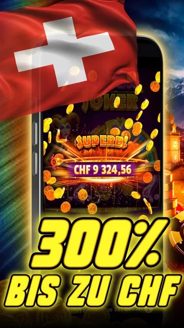 SWISS SPIN Screenshot